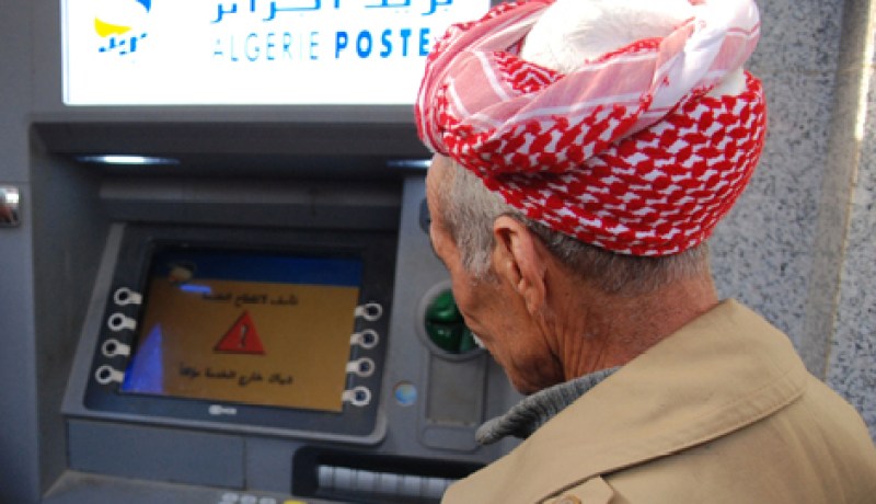 سحب منح التقاعد عبر البنوك ابتداءا من شهر جويلية المقبل