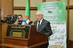 بالصور.. يوم برلماني بالمجلس الشعبي الوطني بمناسبة يوم الشهيد