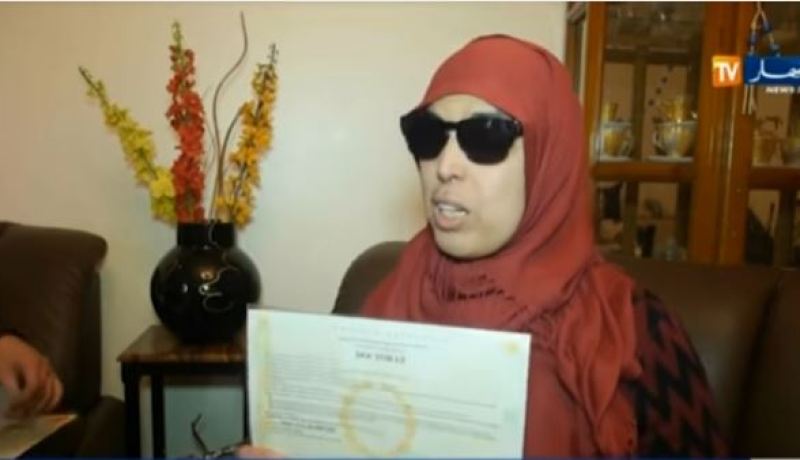 كفيفة نابغة في الرياضيات دون منصب عمل رغم نجاحها في مسابقة التوظيف