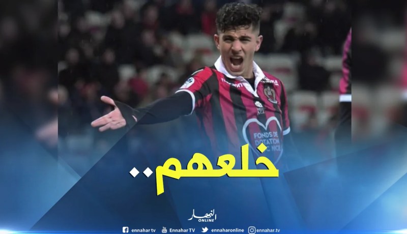 بالفيديو..عطال بديل أمام غانغون ونيس يقصى من كأس الرابطة