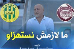 دوما: “علينا احترام أمل غريس والتعامل معه بكل جدية”