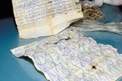 مغترب جزائري يعثر على سحر يهودي مخطوط بالعبرية ببيته