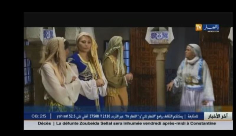 بالفيديو ألبوم أمل وهبي يثير ضجة بالرغم من الإنتقادات