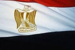 الحكومة المصرية توقع اتفاقية تمويل بقيمة مليار دولار مع المؤسسة الإسلامية الدولية