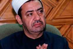 البحوث الإسلامية ينتقد قوانين الأسرة المخالفة للشريعة