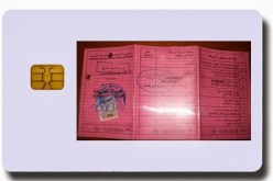 البدء في تسليم رخصة السياقة الجديدة أواخر شهر ماي