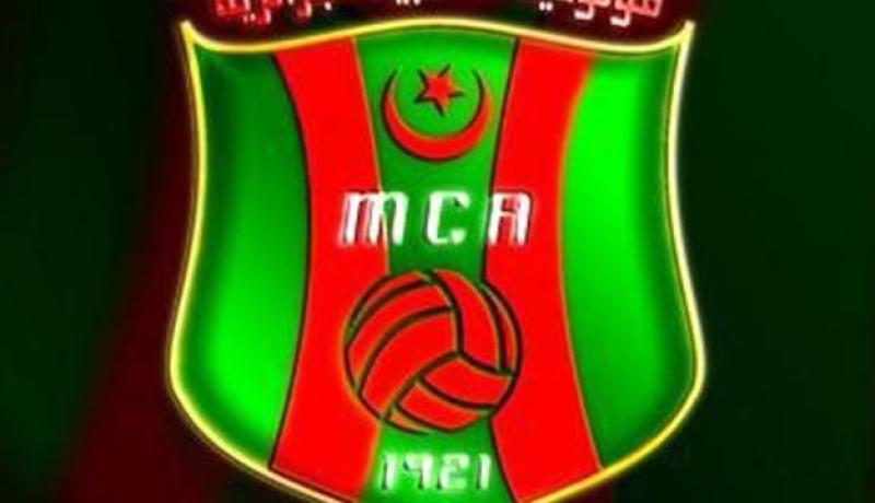 مولودية الجزائر في تربص بتلمسان بداية من يوم الاربعاء