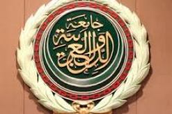 الجامعة العربية تنوه بالانجاز الذي حققته الجزائر على صعيد التمثيل السياسي للمرأة