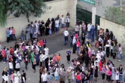 استجابة “جزئية” بالعاصمة لنداء إضراب التربية