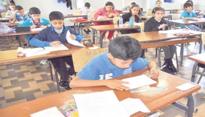 أكثر من 645 ألف تلميذ معني بالدورة الأولى لامتحان مرحلة التعليم الابتدائي يوم الأربعاء