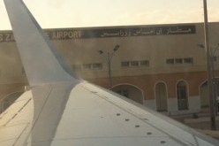 انطلاق أشغال تدعيم المدرج الثانوي لمطار إن أميناس