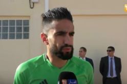 بالفيديو.. لاعبو الخضر يؤكدون استعادة الثقة وجاهزيتهم لتحقيق الفوز على الطوغو