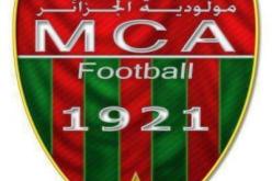 حاج طالب: مولودية الجزائر ستسعى للتتويج باللقب