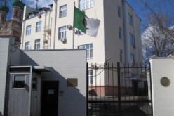 السكرتير الأول لسفارة الجزائر يتعرض لحادث مرور في وسط موسكو