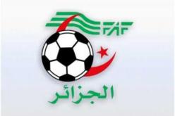 الرابطة المحترفة وموبيليس يوقعان عقد لثلاث سنوات لتمويل كأس الجزائر الممتازة