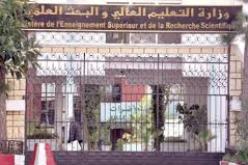 البحث العلمي… 0.1 بالمائة فقط من البراءات المسلمة سنويا يتم استغلالها