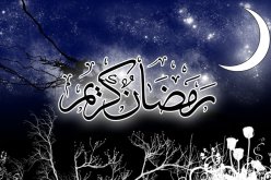 السبت 27 ماي أول أيام شهر رمضان الكريم