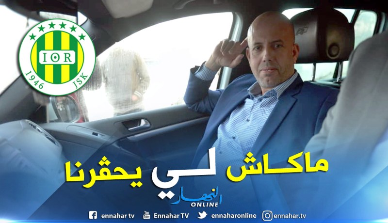 بالفيديو.. ملال:”لن نرضى بالظلم ولن نسكت عليه”