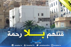 شاب يقتل والدته وجدته في باب عزون بالعاصمة