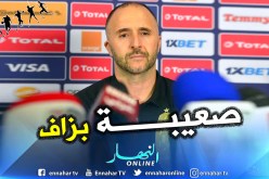 “بلماضي”:”مباراة السينغال ستكون صعبة خاصة بمشاركة ماني”