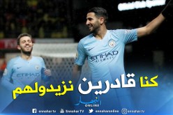 محرز:”حققنا الأهم وكنا أقرب لقتل المباراة”