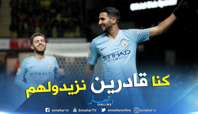 محرز:”حققنا الأهم وكنا أقرب لقتل المباراة”
