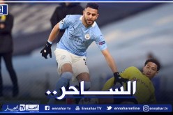 “السيتي” يُشيد بمحرز بعد مُباراته الكبيرة ضد دورتموند !