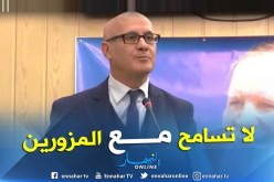 والي تلمسان : إحالة 42 مستفيدا من السكنات الاجتماعية بسبدو على العدالة بسبب التصريحات الكاذبة
