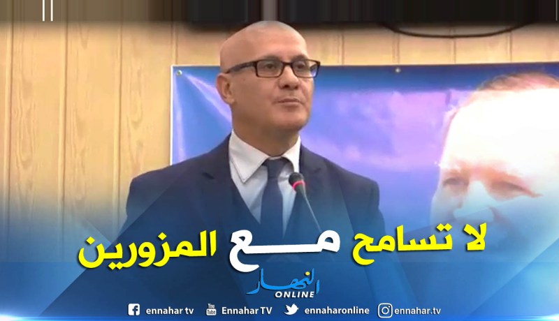 والي تلمسان : إحالة 42 مستفيدا من السكنات الاجتماعية بسبدو على العدالة بسبب التصريحات الكاذبة
