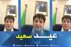 بالفيديو.. بن غبريت تعترف بمجهودات المعلمين في عيدهم العالمي