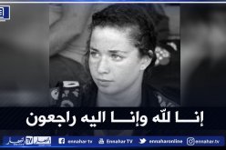 خالدي يُعزي عائلة سباحة المنتخب الوطني