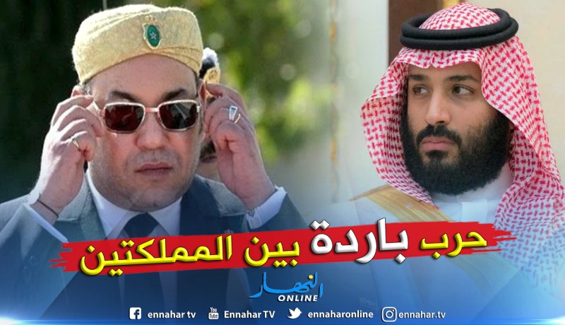 مسؤول مغربي: الرباط تنسحب من التحالف ضد اليمن وتستدعي سفيرها من الرياض