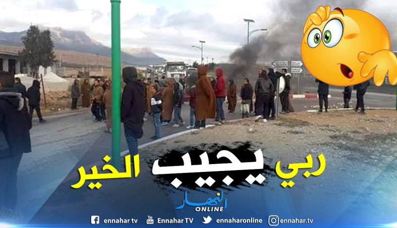 أم البواقي.. وفاة إمرأة حامل دفع السكان للإحتجاج وغلق الطريق
