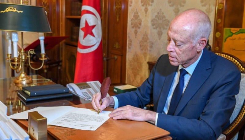 تونس تسترجع 3 مليون دينار ونصف من الأموال المنهوبة