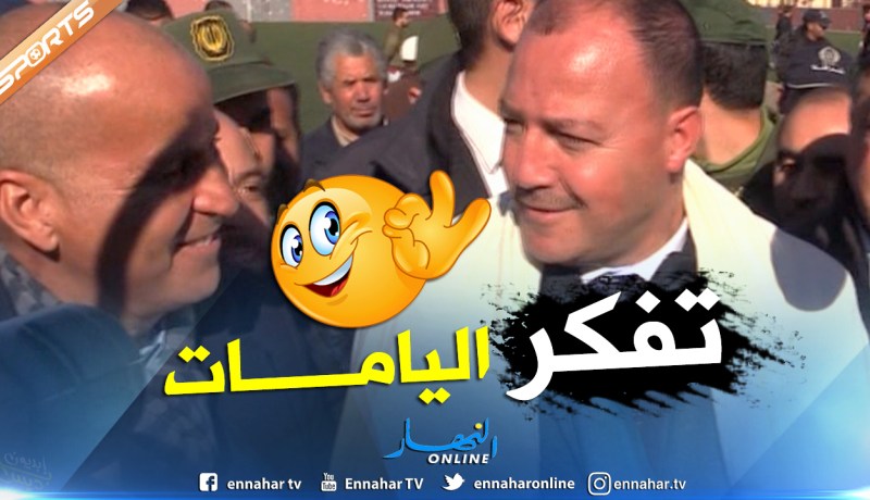 بالفيديو.. “حطاب” يستذكر أيامه كلاعب ببرج منايل
