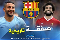 البارصا يستعد لتحطيم صفقة محرز !!