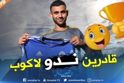 غزال:”لهذا السبب إخترت ليستر ومن الصّعب تكرَار سِيناريو 2016″