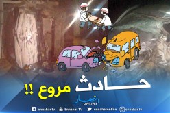 بالصور.. ضحيتان و4 جرحى في حادث مرور أليم بالجلفة