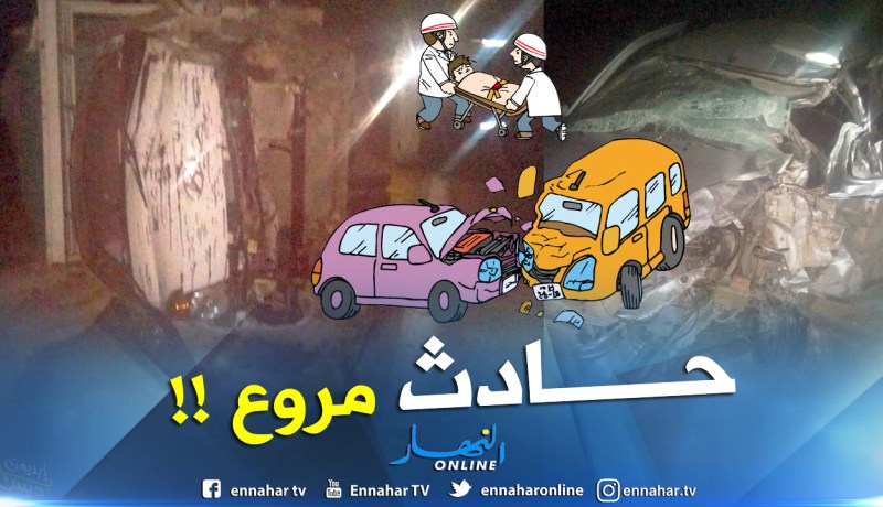 بالصور.. ضحيتان و4 جرحى في حادث مرور أليم بالجلفة