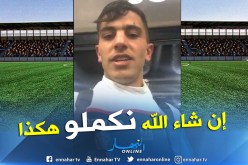 بالفيديو.. عطال:”أنا سعيد بالفوز الخامس لنا على التوالي”