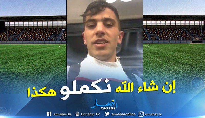 بالفيديو.. عطال:”أنا سعيد بالفوز الخامس لنا على التوالي”