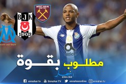 بورتو يُقرر بيع براهيمي هذا الشتاء