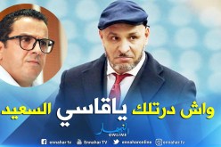 بالفيديو.. زكري:”يا قاسي السعيد نتا شهار في المولودية”