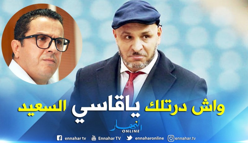 بالفيديو.. زكري:”يا قاسي السعيد نتا شهار في المولودية”