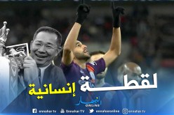 “محرز” يرفض الإحتفال بهدفه ويُهديه لـ”فيشاي”