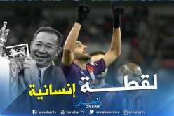 “السيتي” يستذكر هدف محرز التاريخي !!