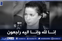 وفاة سباحة المنتخب الوطني حبوب منال عشية إجتيازها امتحان شهادة الباكالوريا