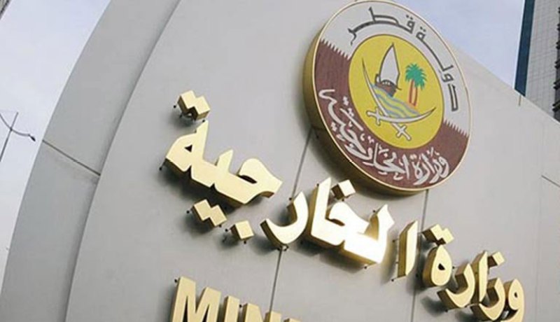 قطر ترد على السعودية.. لا نحتاج إلى مساعدتكم !
