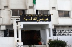 ما سرّ تغيّر استراتيجية مجلس المحاسبة