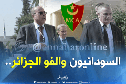 روراوة :”المولودية فريقي وأتمنى لهم التوفيق أمام المريخ”